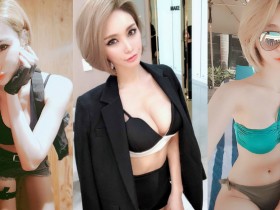 【BTC365币投】帥氣酷妹自備一對「渾圓巨乳」,威力超兇猛!逼人上場「掏槍防衛」啦!