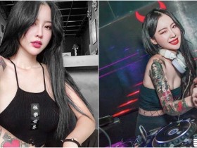 【BTC365币投】94極樂世界!「性感女DJ」帶你嗨上天,火辣打扮隨著音樂搖起來~