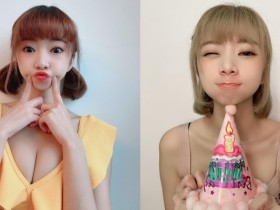 【BTC365币投】短髮甜心「優寶」開心慶生!合體 JKF 女郎開直播 大方和粉絲聊天好親民