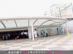 【BTC365币投】336KNB-125 結婚6年目31歳
