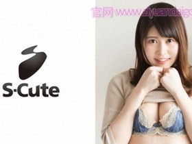 【BTC365币投】【229SCUTE-843】白皙良家大小姐
