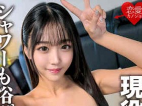 【BTC365币投】pred00684黑丝OL