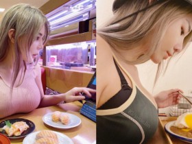 【BTC365币投】嘴眼併享!插畫家「泥泥Janie」享用美食太專注,不自覺將「兇猛長輩」端上桌!