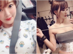 【BTC365币投】32F把安全帶卡好卡滿~「DenKa周荀」19寸細腰驚為天人 紅到對岸網友都嚇傻