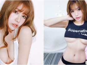 【BTC365币投】太犯規!「巨乳版彌海砂」大秀性感好身材!「飽滿南半球」衣服繃不住啊!