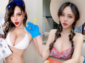 【BTC365币投】乳彈警示!「肝連妹」濕身嗨玩S2O電音趴,2022夏季強檔Coming soon!