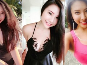 【BTC365币投】歐規豪乳!火辣「會計顧問」在雪梨大方展露自己的好身材!