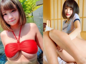 【BTC365币投】短髮萌妹 Mimoremon 一下露「南半球」一下曬「大腿根」好身材全現形