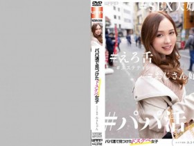 【BTC365币投】223WZEN-046