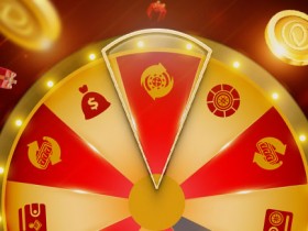 【BTC365币投】大发幸运轮盘上线|每日一次免费机会,VIP玩家可参与专属奖励