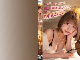 【BTC365币投】406FSDSS-607藤井蘭々