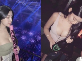 【BTC365币投】周杰倫演唱會捕獲「大奶妹」!「輔大校花」現身粉絲超激動!這視角太壞了…