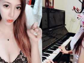 【BTC365币投】才不是花瓶!電眼直播主「藝心 Yumi」不只長得正!還會唱歌、彈鋼琴