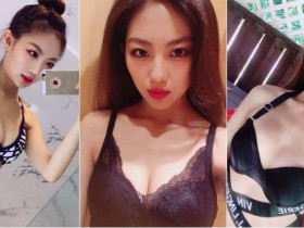 【BTC365币投】大飽眼福!妹子深V大爆胸前飽滿圓乳!「過人乳量」塞滿塞好電腦螢幕…