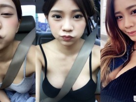 【BTC365币投】這樣太危險!正妹「背心圓乳」被安全帶勒出邪惡形狀!看到怎麼好好開車…