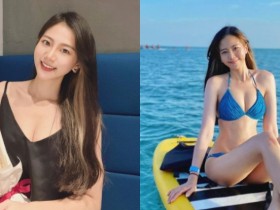 【BTC365币投】理財專員Jasmine甜美氣質好戀愛 網友:有存金的業務嗎?