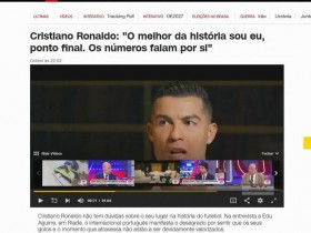 【BTC365币投】C罗专访言论引热议:“我是史上最佳,数字说明一切”