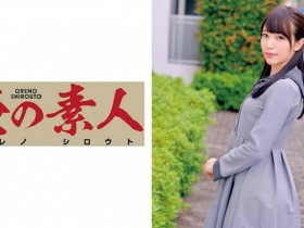 【BTC365币投】230ORETD-602