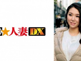 【BTC365币投】236GNE-087