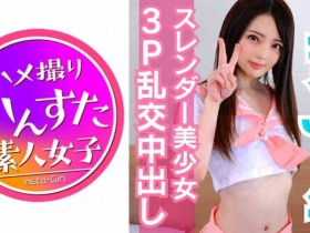 【BTC365币投】413INST-059