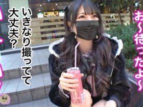【BTC365币投】723GGH-003