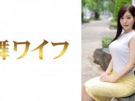【BTC365币投】292MY-547結城蘭