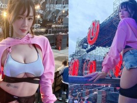 【BTC365币投】「子涵」下乳溢出引萬人觀看!河濱跑趴「特殊戰袍」露大半D奶和圓翹大蜜桃!