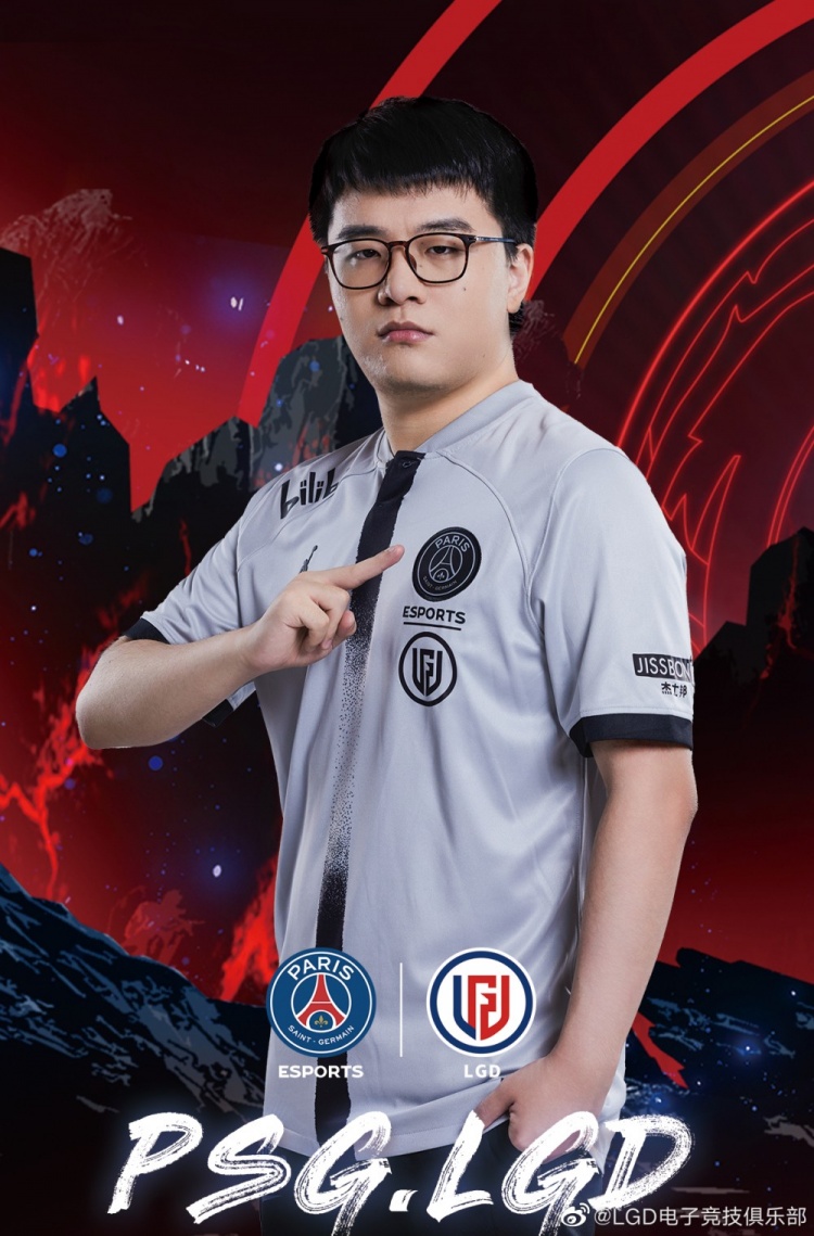 PSG.LGD Ti11应援定妆照：有什么困难吗？翻山越岭也不怕！