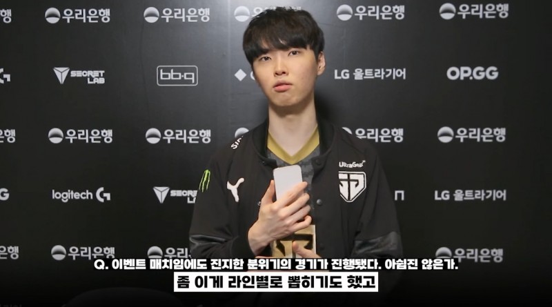 Chovy：和老队友见面也没聊什么，职业选手的生活都很相似