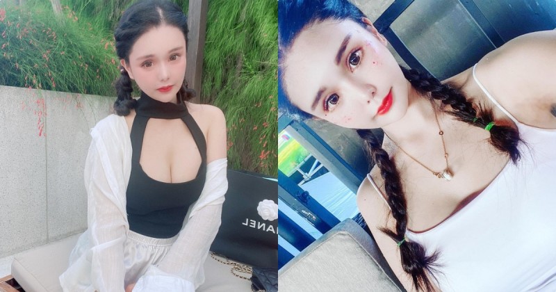 【BTC365币投】正妹「林芸芸」挖空裝太吸睛，胸前畫面好洶湧呀！