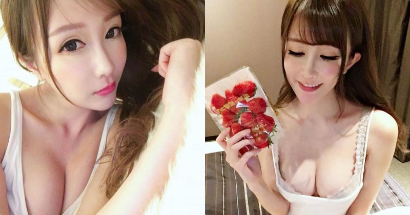 正妹麥麥兒「吃草莓時美乳外露」，白嫩雙球辣到犯規啊！