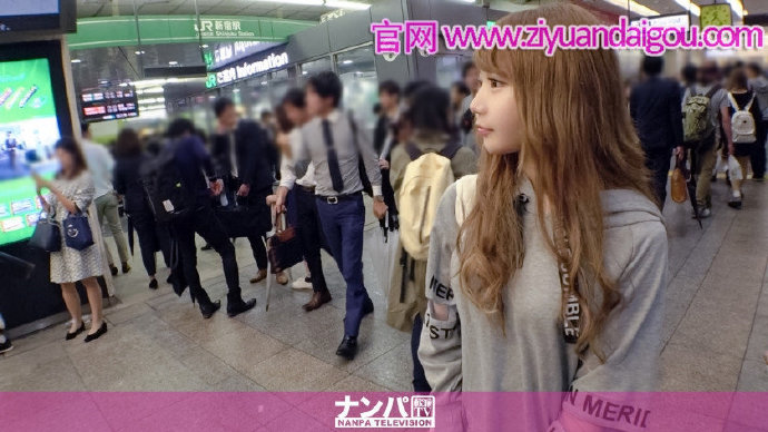 【BTC365币投】261ARA-094