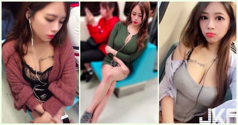 【BTC365币投】睡著啦!捷運驚見「火辣爆乳妹」邪惡視角太犯規!滿滿的「低胸誘惑」讓人鼻血直流…