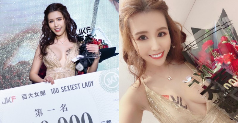 【BTC365币投】JKF百大女郎第一名「甜心Q匠」氣質出席頒獎典禮 深V禮服展現火辣身材