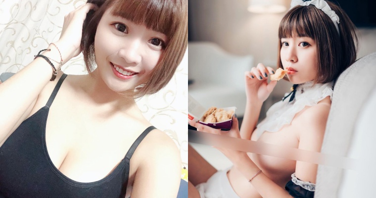 【BTC365币投】這反差讓人愛了!短髮妹「果果寶寶」臉蛋超甜萌  竟是「大尺度寫真」麻豆