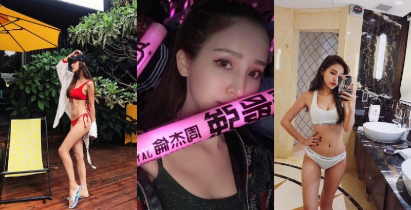 【BTC365币投】周董演唱會捕獲「長腿正妹」原來是辣模Zoe!超性感身材連貓咪都招架不住!