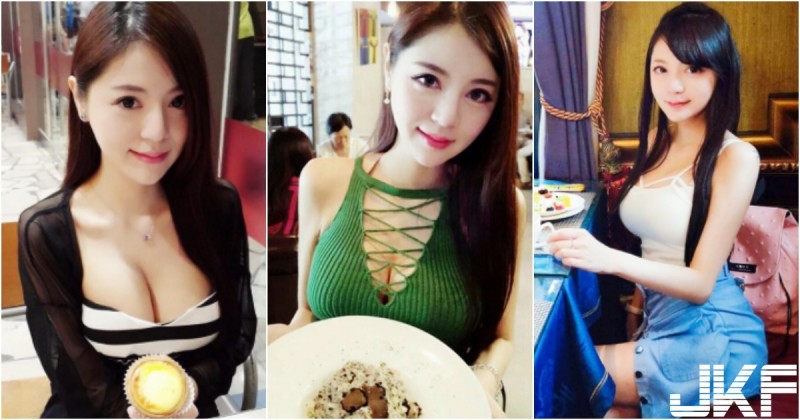 【BTC365币投】食指大動啦!「E奶正妹」低胸洋裝分享美食!「渾圓雪乳」遠比食物更美味!