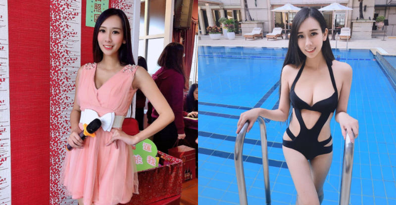 【BTC365币投】氣質主持人「佳蓉」甜到想立刻抱緊處理 比基尼美乳身材好辣喔!