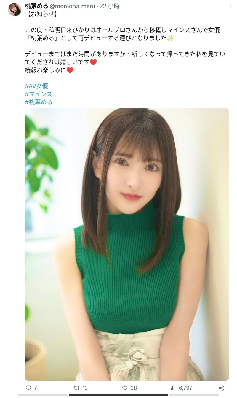 【BTC365币投】改名再战!2022年最强青筋奶回来啦!