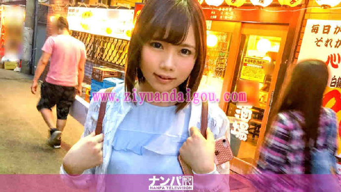 【BTC365币投】【200GANA-1398】ジ軟派、初撮。 847