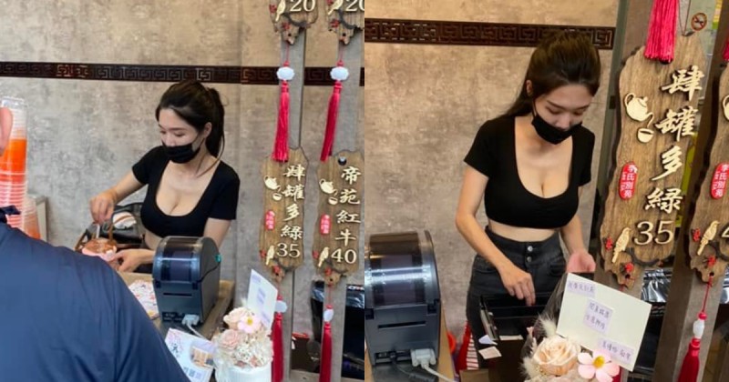 【BTC365币投】揪團來E杯！高雄鳳山飲料店老闆娘「爆乳特調」吸引排隊人潮