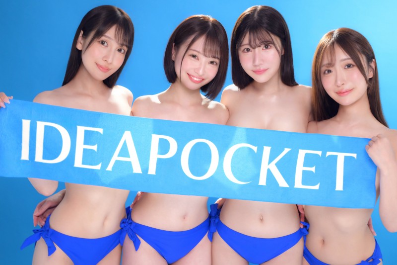 【BTC365币投】花咲澪(IPZZ-770)2025年最后的大型新人!气象主播「花咲澪」、IP社超强出道!