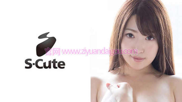 【BTC365币投】作品番号SCUTE-783