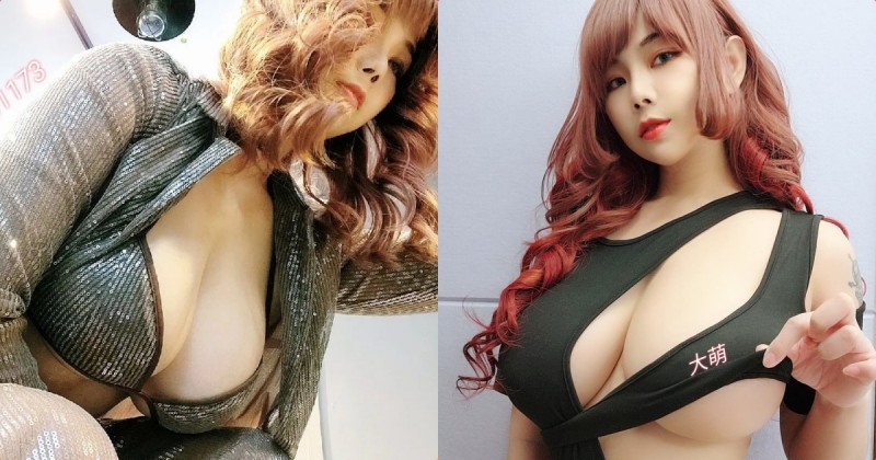 【BTC365币投】超巨乳正妹「大萌妹子」乳含量好震撼，「兇猛南半球」威力超強！