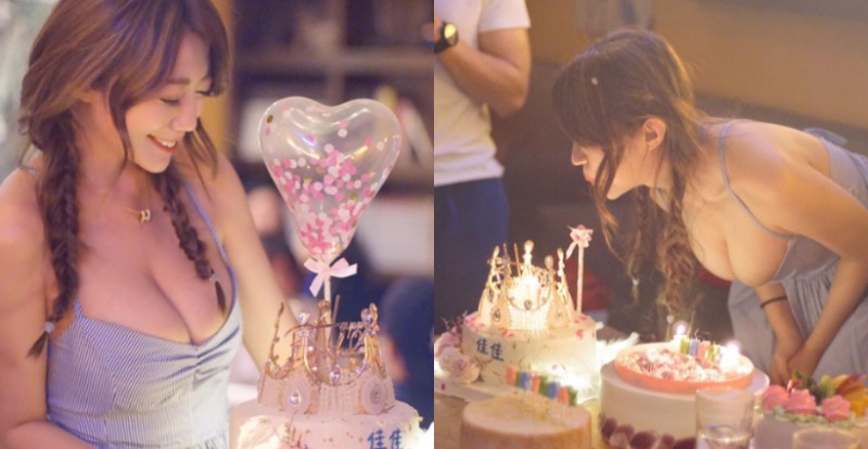 【BTC365币投】巨乳Dancer「Ada 張佳佳」慶生大爆彈　彎腰吹蠟燭差點掉出來