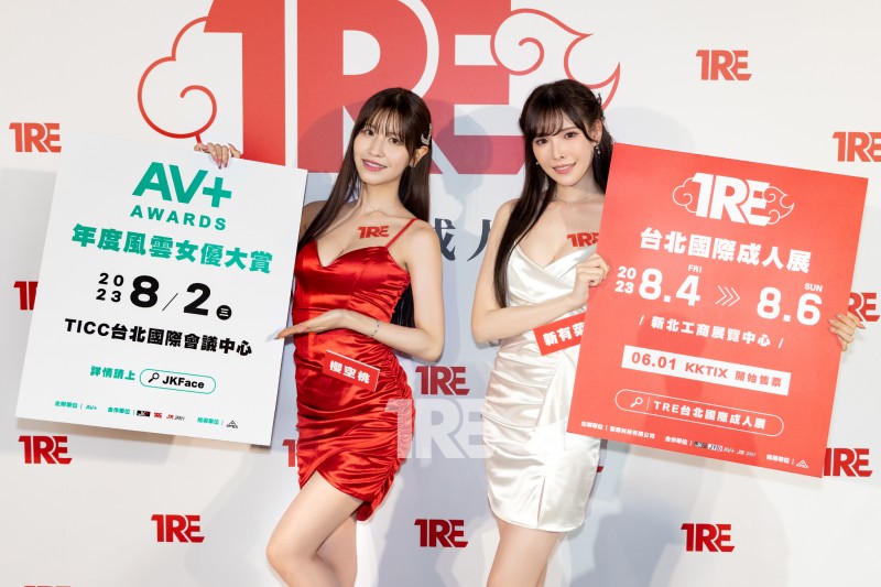 【BTC365币投】没能参加TRE！她说自己好伤心！