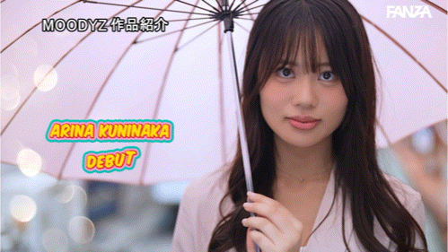 【BTC365币投】国仲有菜(国仲ありな)出道作品番号及封面,国仲有菜个人简介