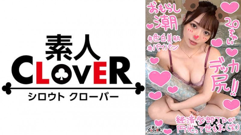 【BTC365币投】476MLA-119