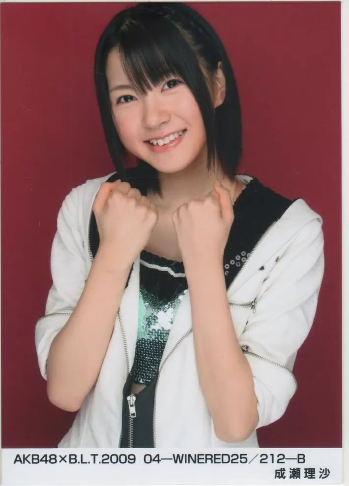 【BTC365币投】前AKB48成员逢坂はるな(逢坂春菜)结婚!老公的身分是⋯