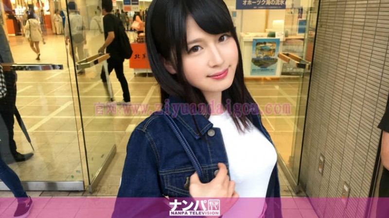 【BTC365币投】素人资源:200GANA-1517 ,清纯22歳大学生